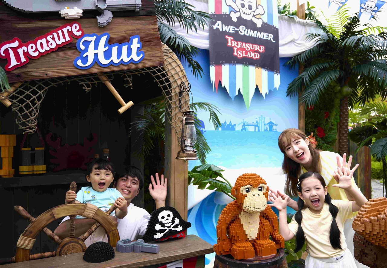 Legoland Korea is hosting the "2025 Awe-Summer Adventure" with expanded water zones and refreshed summer content. (Legoland Korea)