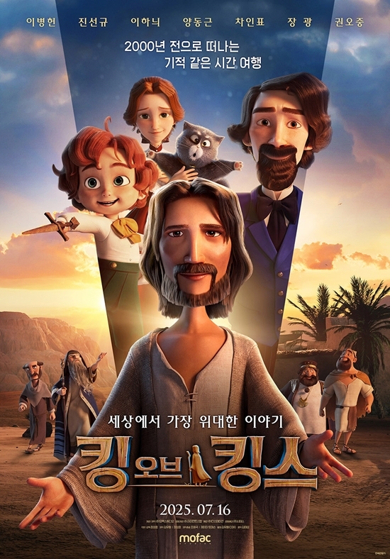 사진=디스테이션 제공