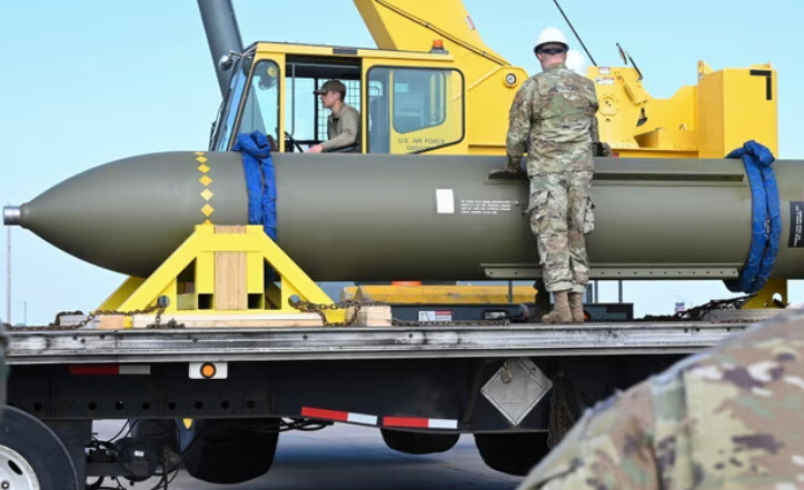 브랜드토토 폭탄인 GBU-57. [AP= 연합]