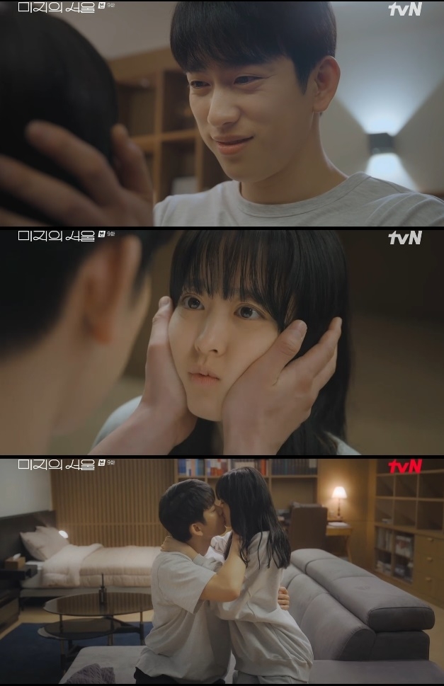 사진=tvN 방송 화면 캡쳐