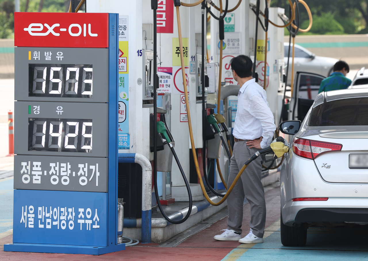 美, 이란 공격에 국제유가 상승 우려…국내 산업계 비상 - 헤럴드경제