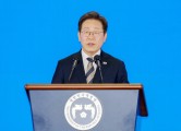 Lee Jae Myung to skip meetings with NATO leaders in Netherlands