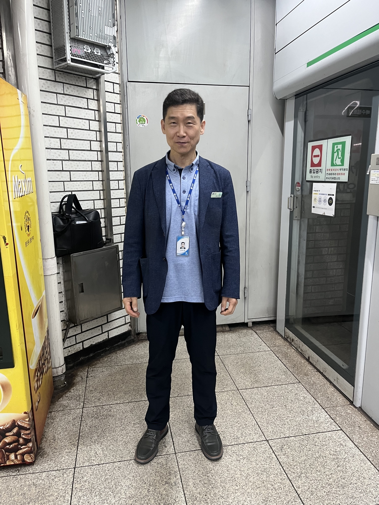 서울지하철 2호선 퍼스타 토토 김성관(55) 씨. 박병국 기자.