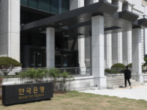 BOK vows 'swift' market stabilization measures amid Middle East crisis