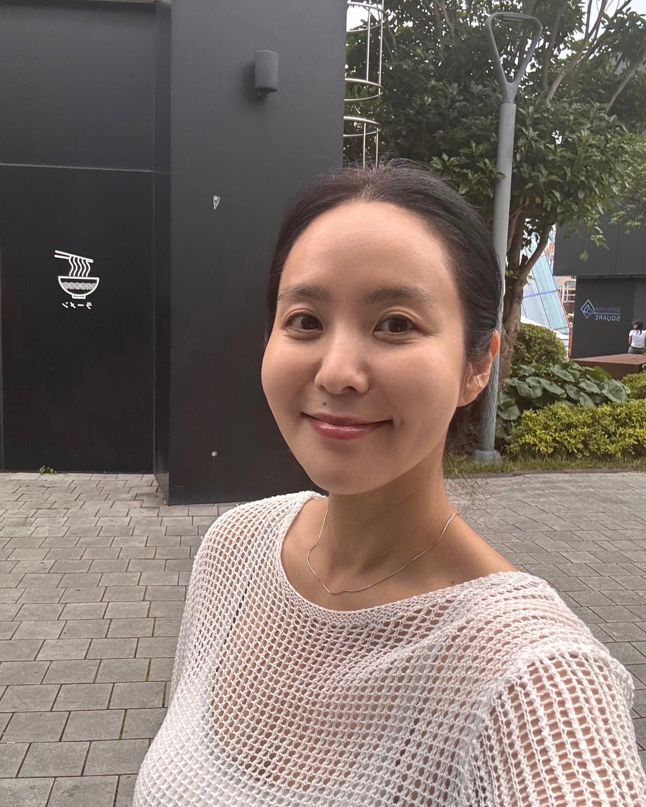 박지윤 채널