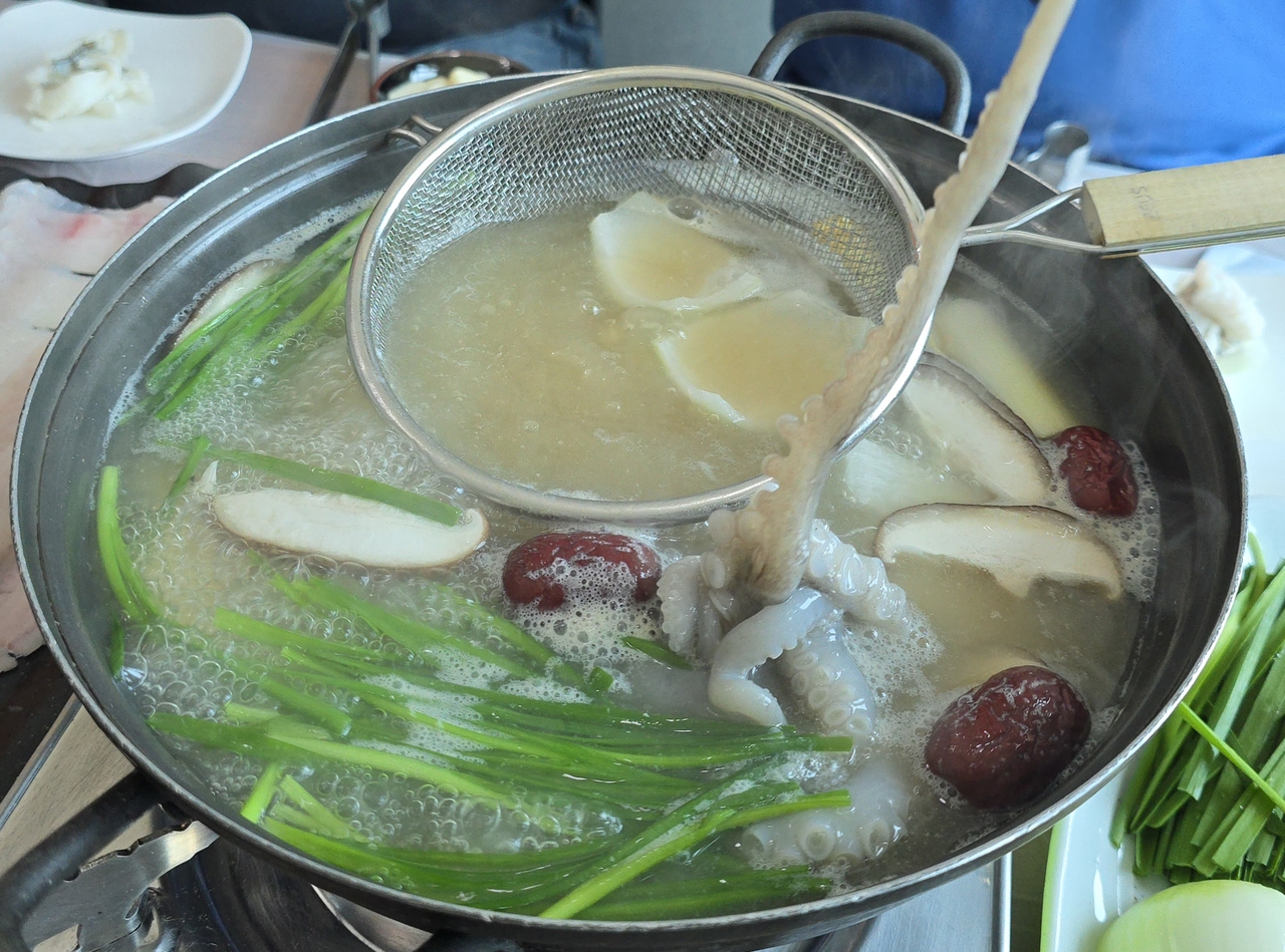 토토사이트 마무리 멘트 낙지탕