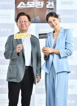[포토]안현모X유성호, ‘스모킹 건’ 100회됐어요!