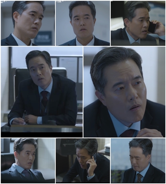 사진=방송캡처