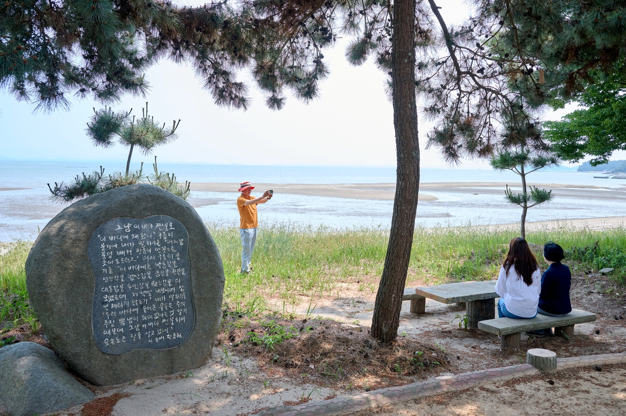 한강 아버지 한승원 문학산책로(여다지해변)