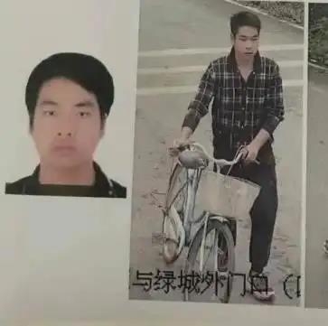 중국 아동 성폭행 살인 가해자[지무뉴스 캡처]