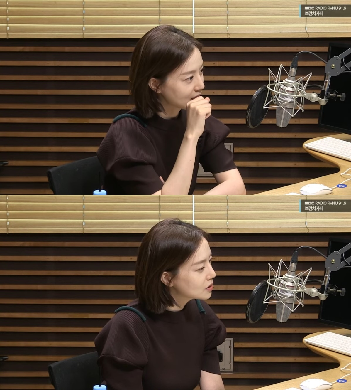 사진=MBC FM4U ‘브런치카페’ 캡처