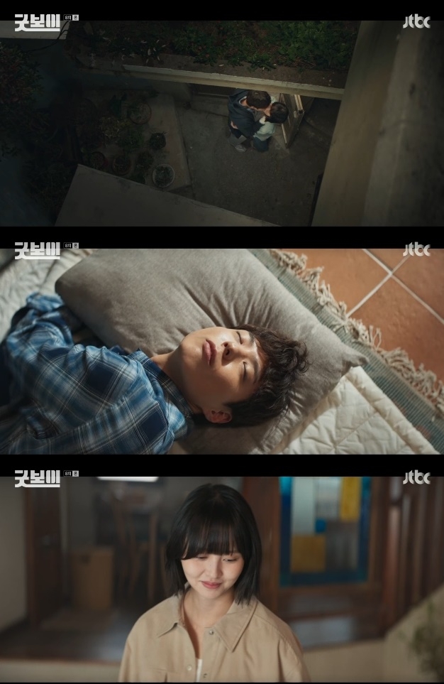사진=JTBC 방송 화면 캡쳐