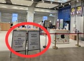 “한때는 압도적 1위였다” 역대급 사고에 60만명 우르르 떠나더니…‘돈폭탄’ 쏟아진다