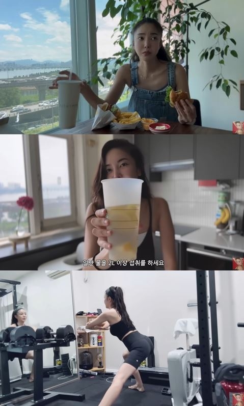 ‘NS윤지’ 유튜브 캡처