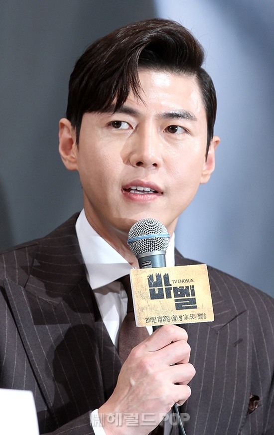 송재희/사진=헤럴드POP DB