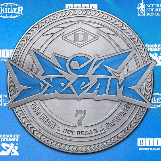 NCT Dream to return in July with 5th LP - The Korea Herald