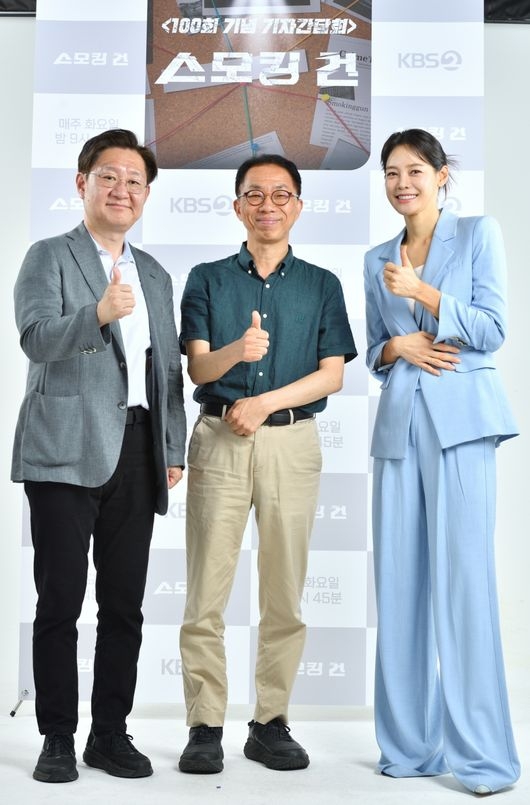 인생한방 토토사이트 건