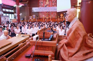 Social minorities deserve equal acceptance, respect, says Jogye Order leader