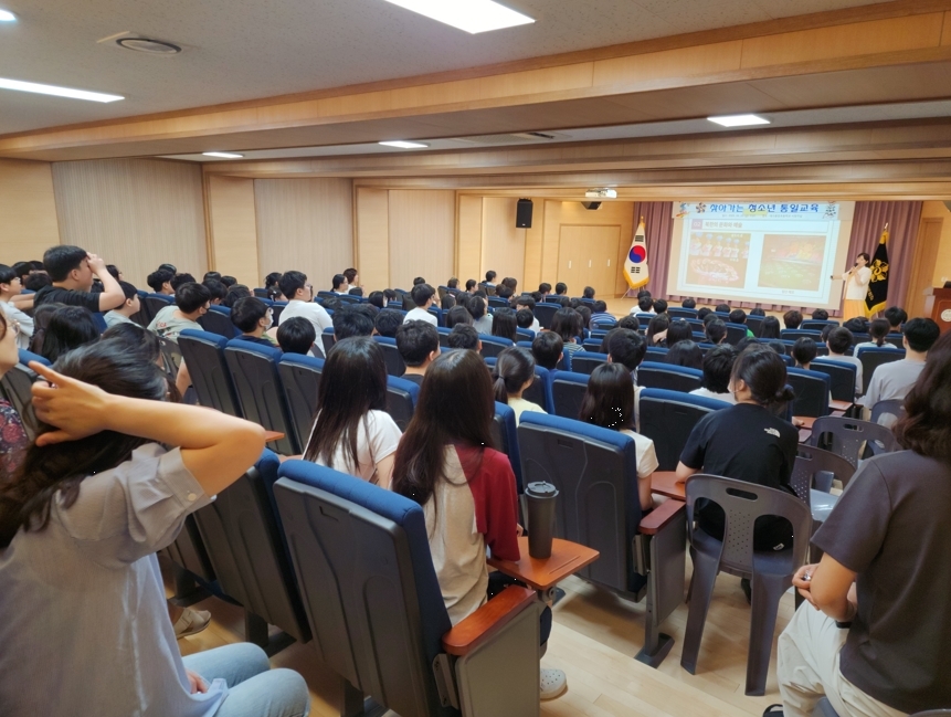 민주평통 수성구협의회 ‘찾아가는 청소년 통일교육’ 진행 모습.[대구 수성구 제공]