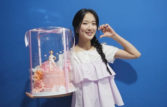 사진=아티스트컴퍼니 채널