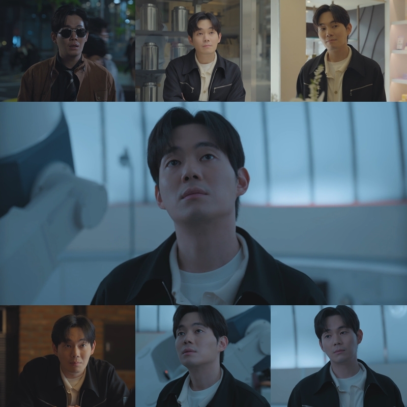 사진=tvN ‘미지의 서울’