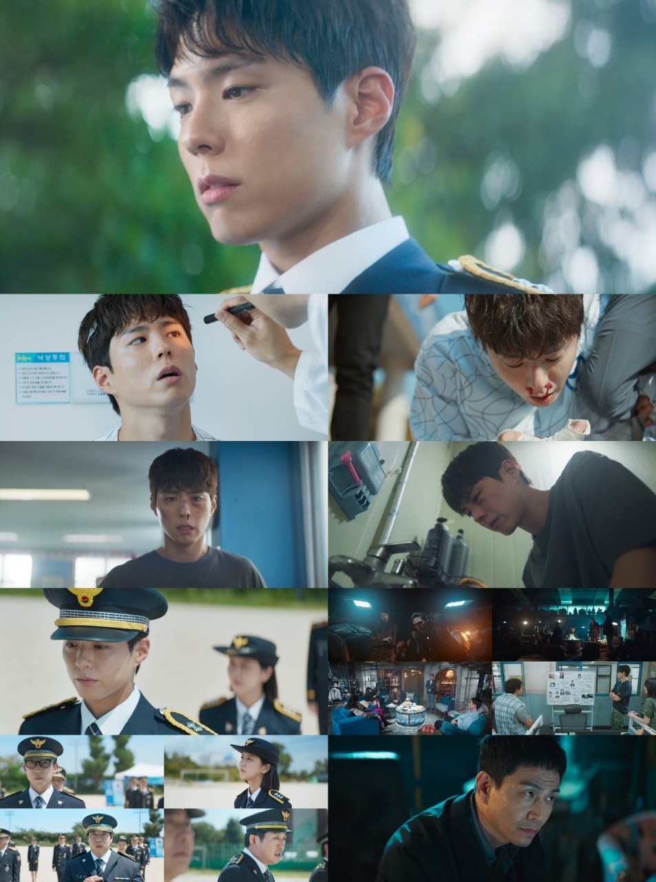 사진제공= ‘굿보이’ 영상 캡처