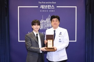 BTS’ Suga donates 5b won to set up autism treatment center