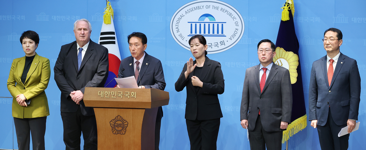 People Power Party lawmakers of the National Assembly's foreign affairs committee speak at a press conference Monday. Yonhap