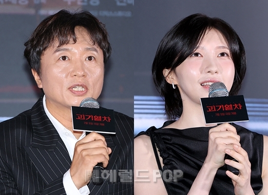 배우 전배수, 주현영/사진=민선유 기자
