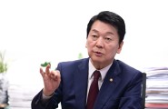 안철수 “‘尹계엄 방관’ 송미령 유임, 실용 이름으로 포장된 기회주의”