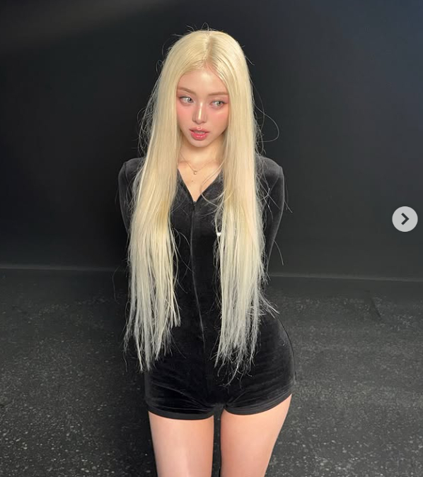 유나 채널