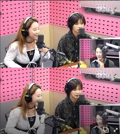 사진=SBS 파워FM ‘박하선의 씨네타운’ 캡처
