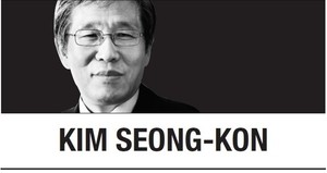 [Kim Seong-kon] Is South Korea declining?