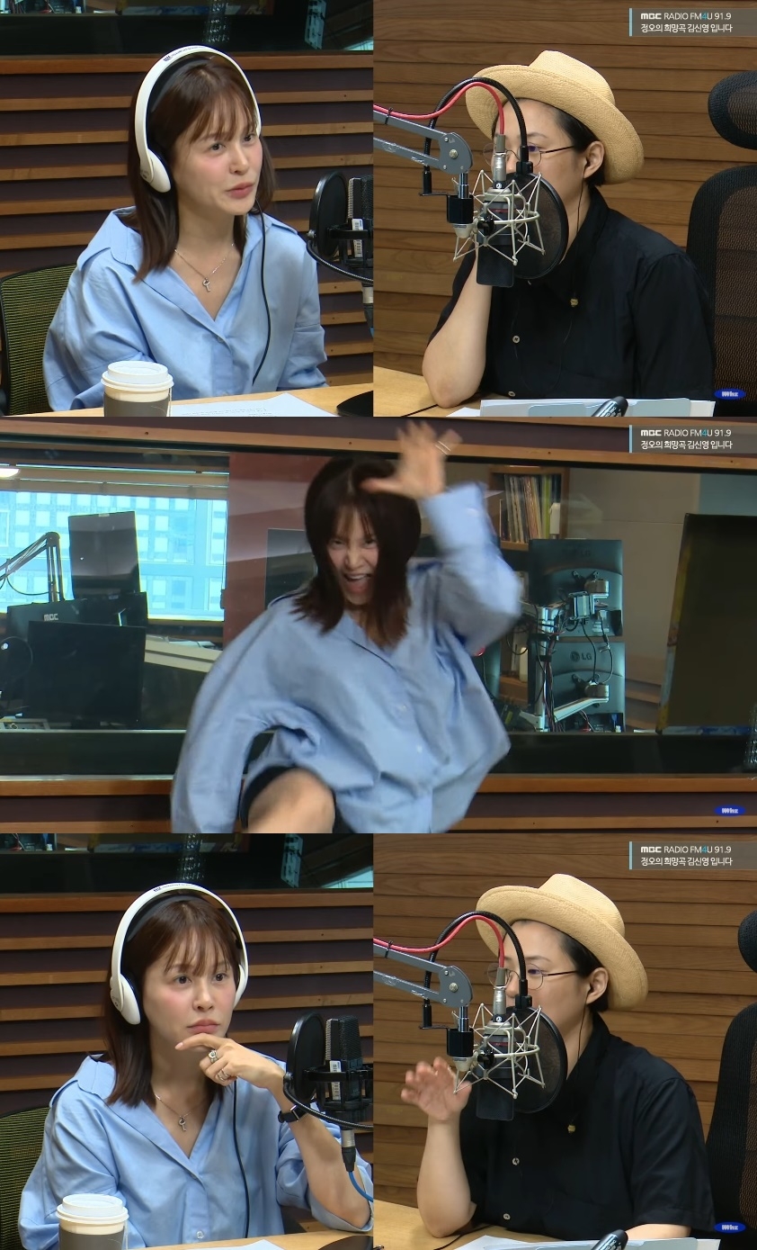 MBC라디오 FM4U ‘정오의 희망곡 김신영입니다’ 캡처