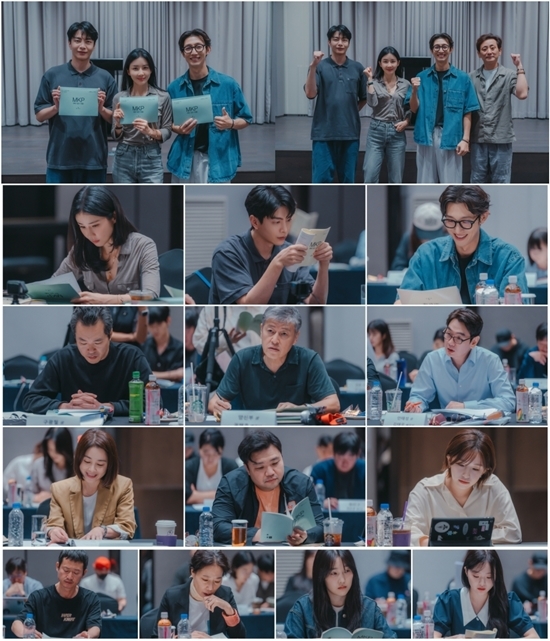 사진=MBC 제공
