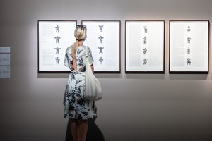 Abu Dhabi hosts first joint exhibition of Korean art with SeMA