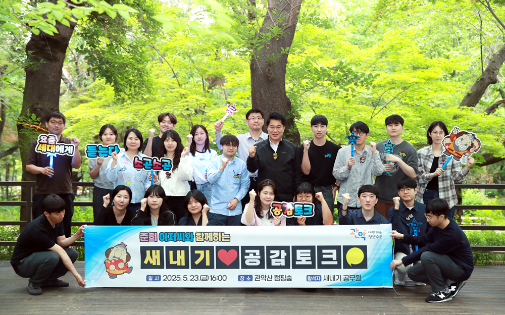 새내기 토토사이트 토토카페 공감토크