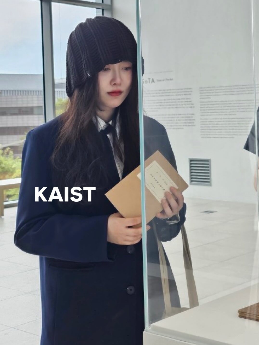 사진=구혜선 SNS