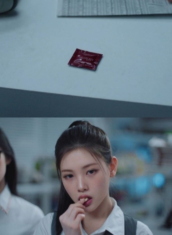 베이비돈크라이 데뷔곡 티저 골드문 토토사이트 추천서 성적 대상화 논란으로 삭제된 장면. [피네이션]