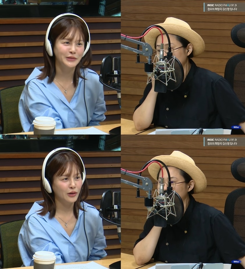 MBC라디오 FM4U ‘정오의 희망곡 김신영입니다’ 캡처
