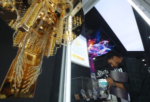 World’s largest quantum tech event returns to Seoul with global momentum
