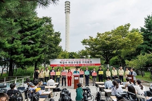 세상&