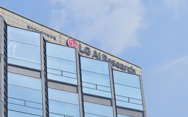[단독] LG, 내달 ‘엑사원 4.0’ 등 신규 AI 모델 대거 공개…‘국가대표 AI’ 굳힌다