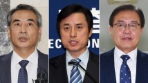 3대 토토사이트 w에 기존 수사팀 우르르…“검사가 검사 수사하겠네” [세상&]
