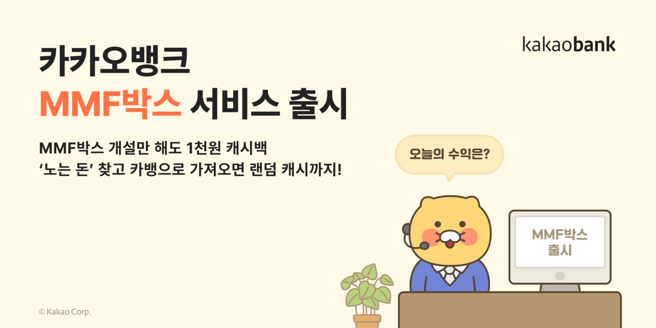 [토토사이트 공지 제공]