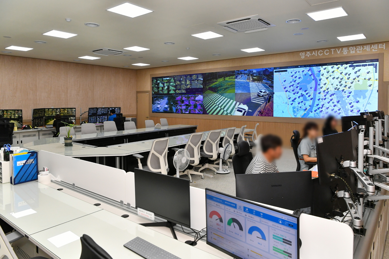 영주시 CCTV 통합관제센터 내무모습[영주시 제공]