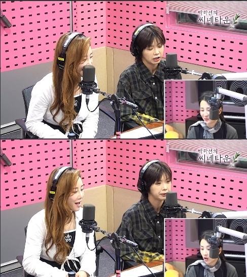 사진=SBS 파워FM ‘박하선의 씨네타운’ 캡처