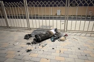 Iran launches retaliatory strikes at US base in Qatar, no reports of US casualties