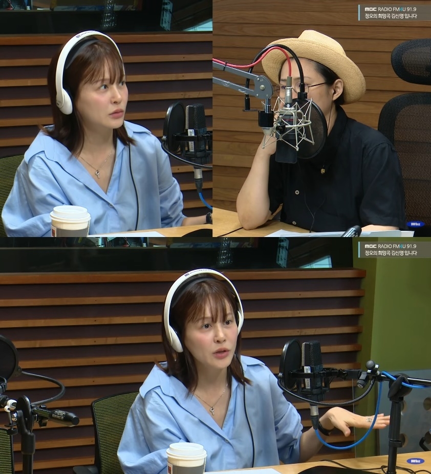 MBC라디오 FM4U ‘정오의 희망곡 김신영입니다’ 캡처