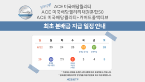 투자360